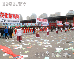 r(nng)W(wng)F(tun)JM(jn)ȡ_؄(chung)