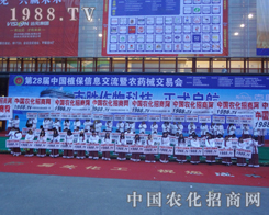 r(nng)W(wng)F(tun)?wi)һwȵȥͶ뵽չ