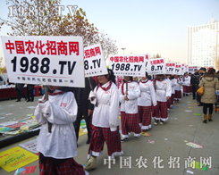 2012ֲr(nng)W(wng)ل(chung)xֱͣǰ