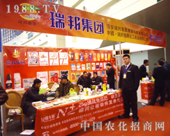 ���F(tu��n)���{(di��o)��չ��28��ֲ���p����