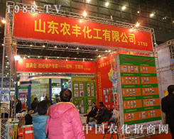 ɽ�|�r(n��ng)�S��2012��ֲ�����ϴ�Ů���