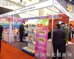 �溣�����Z���ʅ�չֲ���p����(hu��)