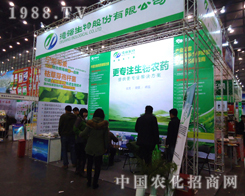 ��(qi��ng)���﹫˾��2012������ֲ����(hu��)������ᳱ