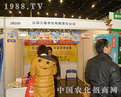 ��Ȫ�r(n��ng)�������ڶ�ʮ�ˌ�ֲ����(hu��)