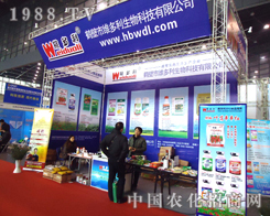 �Q�ڶ�S�����ڶ�ʮ�ˌú���ʡֲ���p�����Ϲ�â����