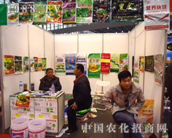 2012���28������ֲ����һ�Ǿ��^