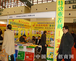 2012ֲ���������ݽ�������P(y��ng)���h(yu��n)��