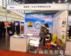 һ�Ļ����𱬵�28��ֲ�����F(xi��n)��