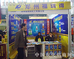 ���ݸ���õ�28��ֲ���p���������L(f��ng)��