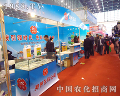 2012�ڶ�ʮ�ˌ�ֲ���p�����������ȿƺ����P(gu��n)ע