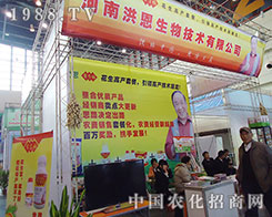 �������2012��ֲ���p�����\�и��ش�����