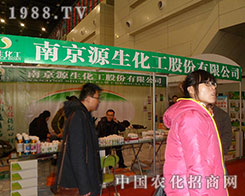 ��28�ú���ֲ����Դ�������a(ch��n)Ʒ���ː�