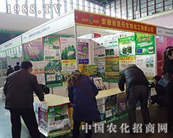 ʥ����2012������ֲ���������P(gu��n)ע