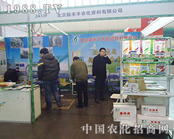 �����º��S�r(n��ng)���e�O����28��ֲ�����ו�