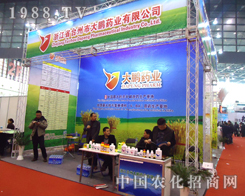 �_(t��i)�ݴ��iˎ�I(y��)���ӵ�28��ֲ����(hu��)