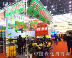 �f(w��n)������2012��������ֲ����Ϣ������(hu��)