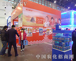 2012ֲ����(hu��)�����I(l��ng)�Խ�ɽ�t