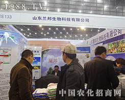 �m�������ڵ�28������ֲ��չ�ό�(sh��)���M�@