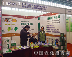 �����|����r(n��ng)���Q(m��o)��(d��)�ߺ���ʡֲ���p����(hu��)֮��