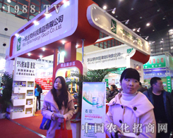 һ������ڶ�ʮ�ˌ�ֲ����(hu��)��ҫ��