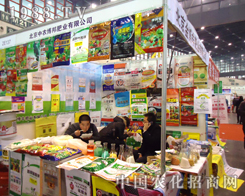 �������r(n��ng)����ʘI(y��)��ֲ����(hu��)���ʵ�չλ����