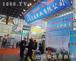 ��ʢ�ʘI(y��)2012������ֲ����(hu��)�ϊZ������