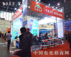 �Ͼ����r(n��ng)����ʢ�b��ϯ2012��ֲ���p����(hu��)