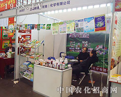 ���˔y����a(ch��n)Ʒ���R2012��ֲ���p����(hu��)