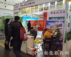 �������r(n��ng)����ʡֲ���p����(hu��)ӭ���͑���(zh��ng)�ȿֺ���ԃ