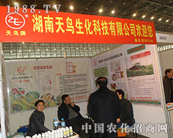 ���������B��ֲ���p����(hu��)չ�L(f��ng)��