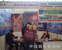 �����r(n��ng)�S28��ֲ�����ו�(hu��)���̲���