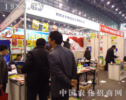 �����(y��ng)�⻯���F(xi��n)��2012�ڶ�ʮ�ˌ�ֲ���p����(hu��)