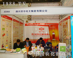 ؐ����������2012���28��ֲ�����ו�