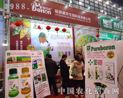 ���r(n��ng)����2012���28��ֲ�����ו������̻�