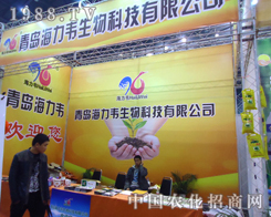 ���u�����fȫ����չ�ڶ�ʮ�ˌ�ֲ����