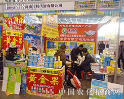 �����r(n��ng)�ڵ�28��ֲ������¶�^��