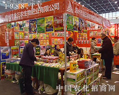 �����r(n��ng)��2012������ֲ�����Ͼ��ʲ���