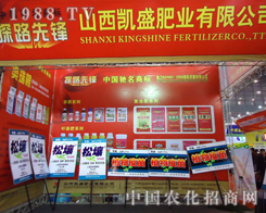 �Pʢ�ʘI(y��)��˾���۵Ĺ�â�ʬF(xi��n)��28��ֲ�����ו�