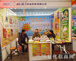 �����r(n��ng)�I(y��)��2012���28��ֲ����ؕ�Iһ������