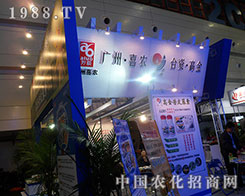 �V��ϲ�r(n��ng)��(y��ng)������2012��������ֲ����Ϣ������