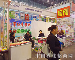 �t���r(n��ng)��Ӣ�^��(zh��n)�ڵ�28��ֲ������