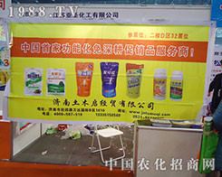 ��ʥȭȭ�����ڶ�ʮ�ˌ�ֲ����