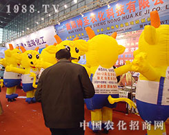 28��ֲ�����ו��y����ʥ�r��