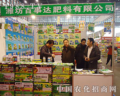 �����_�\��2012ֲ�����\�д�����