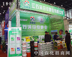 ���K�M�������2012��������ֲ����Ϣ������