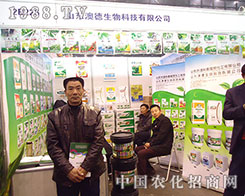 �⠖�_����ӭ�ӵ�28��ֲ�����@һ�µ�����(zh��n)