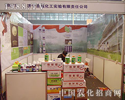 ʥ�Ǳ���aƷ�����28��ֲ����