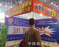 ɽ�|��Ұ���䷽������׃��˪ù