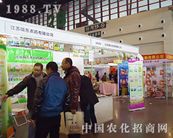 ���K��|��2012���28������ֲ�����ϴ�Ů���