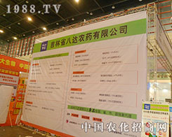 ���ְ��_���������ڵ�28��ֲ���p����